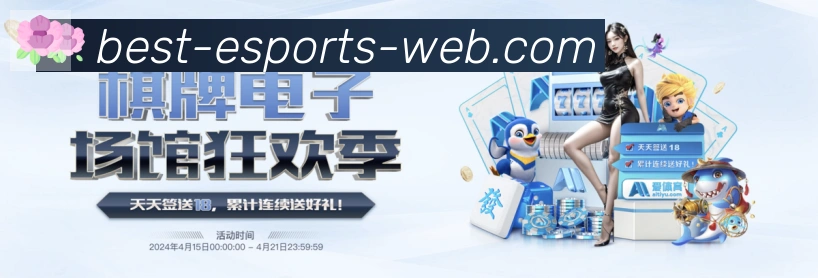 行业推荐